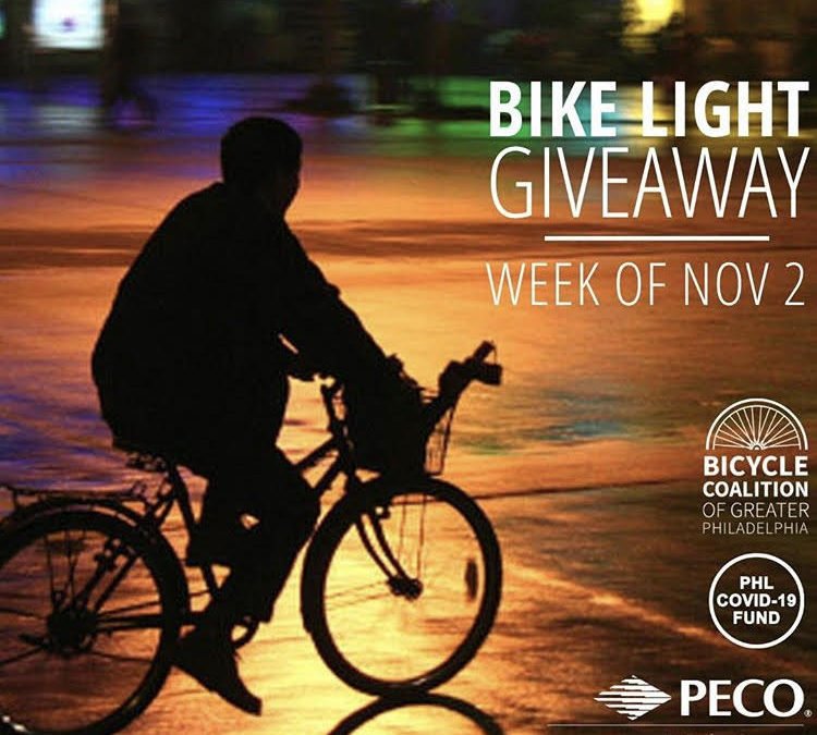 Monday: BIGGER and BRIGHTER Bike Light Giveaway 2020