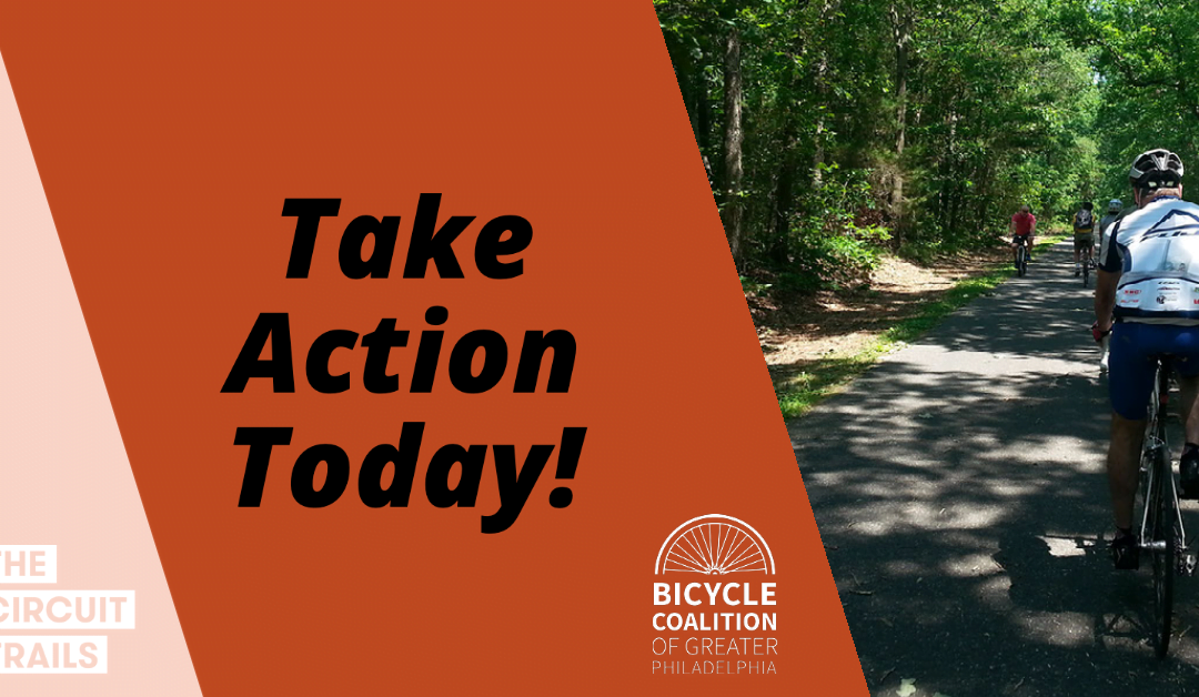 Take Action! Submit Comments on the Draft 2022-2025 New Jersey Transportation Improvement Program