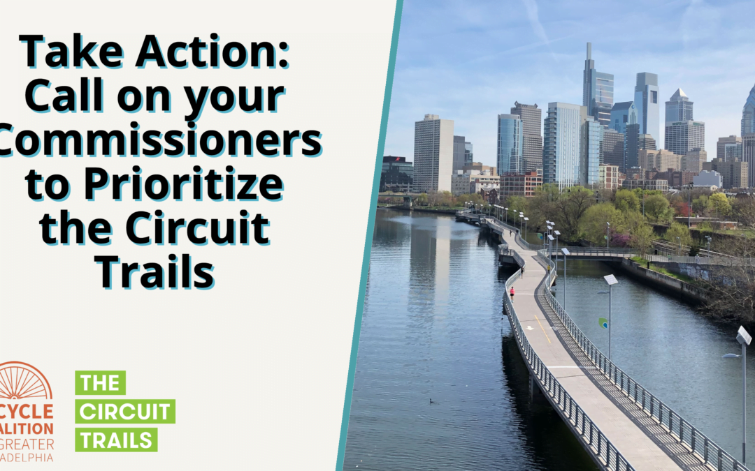 DVRPC Responds to Circuit Trails Coalition’s Recommendation to Accelerate Funding