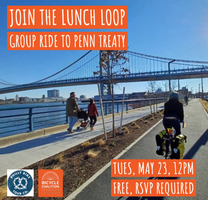 Lunch Loop w/ Philly Bike Tours