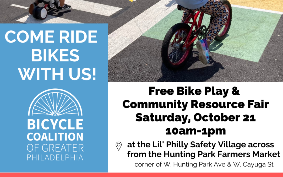 Fall Bike Day for Kids and Community Resource Fair at the Lil’ Philly Safety Village