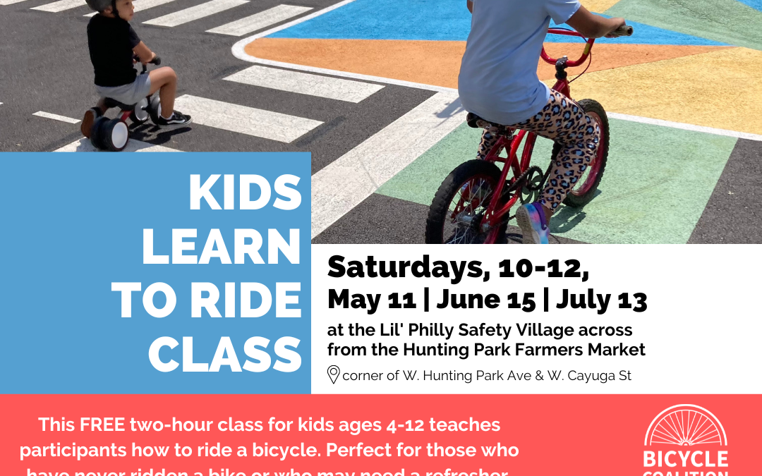 Kids Learn to Ride Class (July 2024)