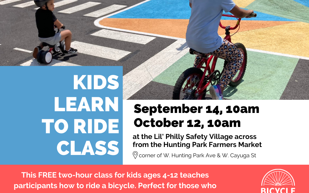 Kids Learn to Ride Class (Oct 2024)
