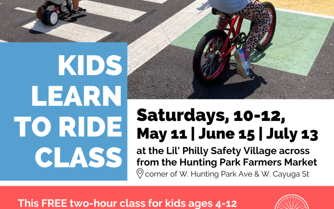 Kids Learn to Ride Class (May 2024)